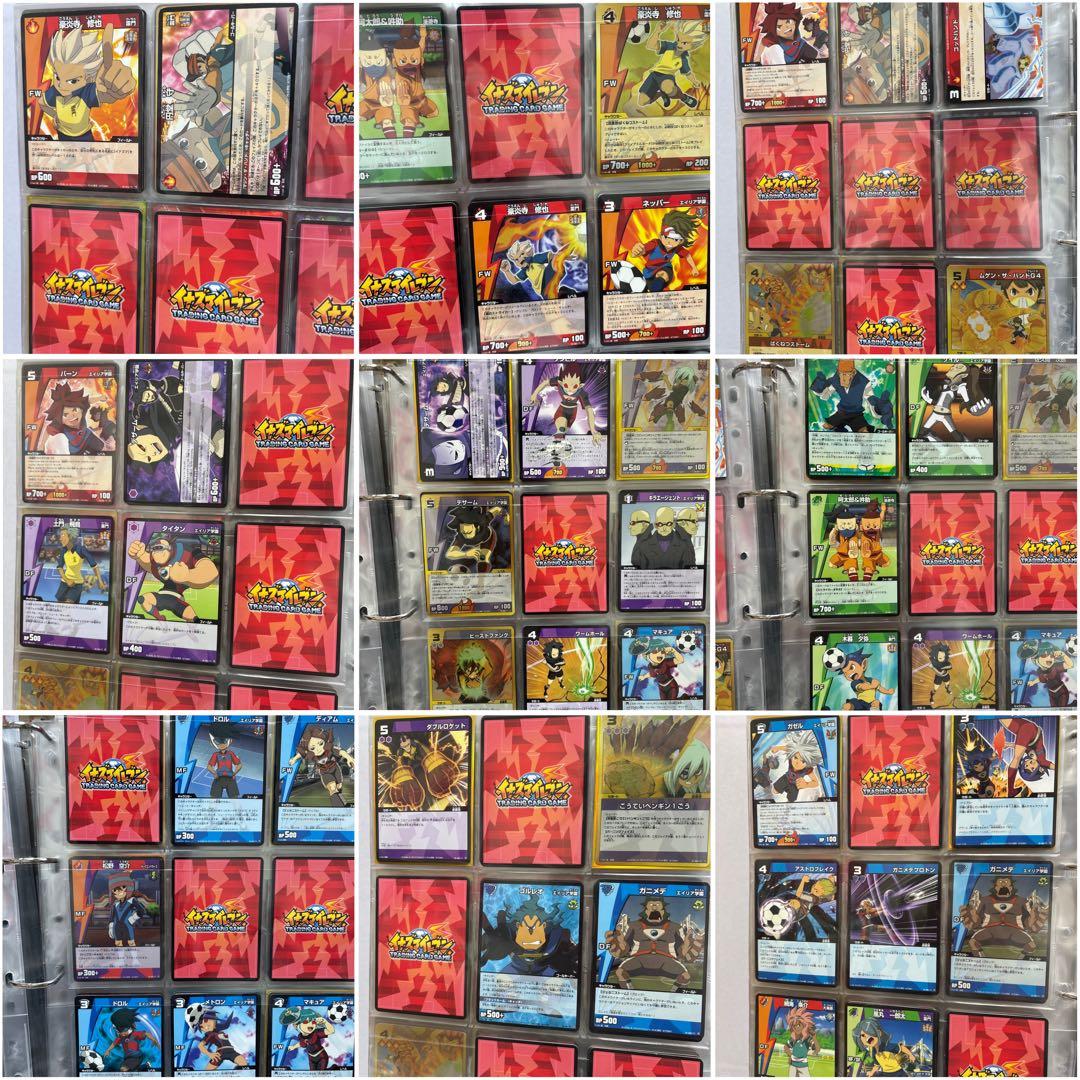 イナズマイレブン カード TCG まとめ売り