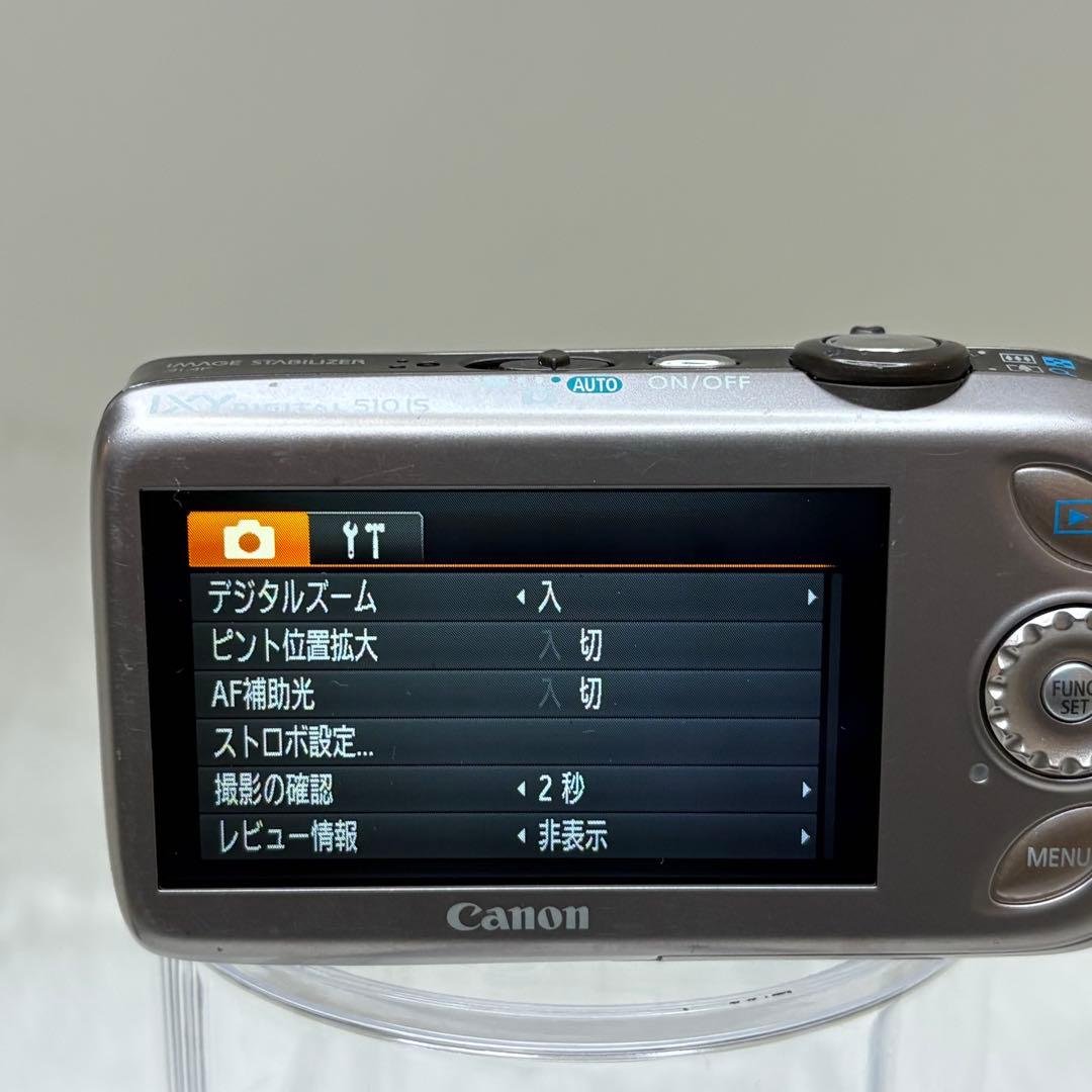 Canon カメラ　IXY 510IS PC1356 ゴールド コンデジ　訳あり