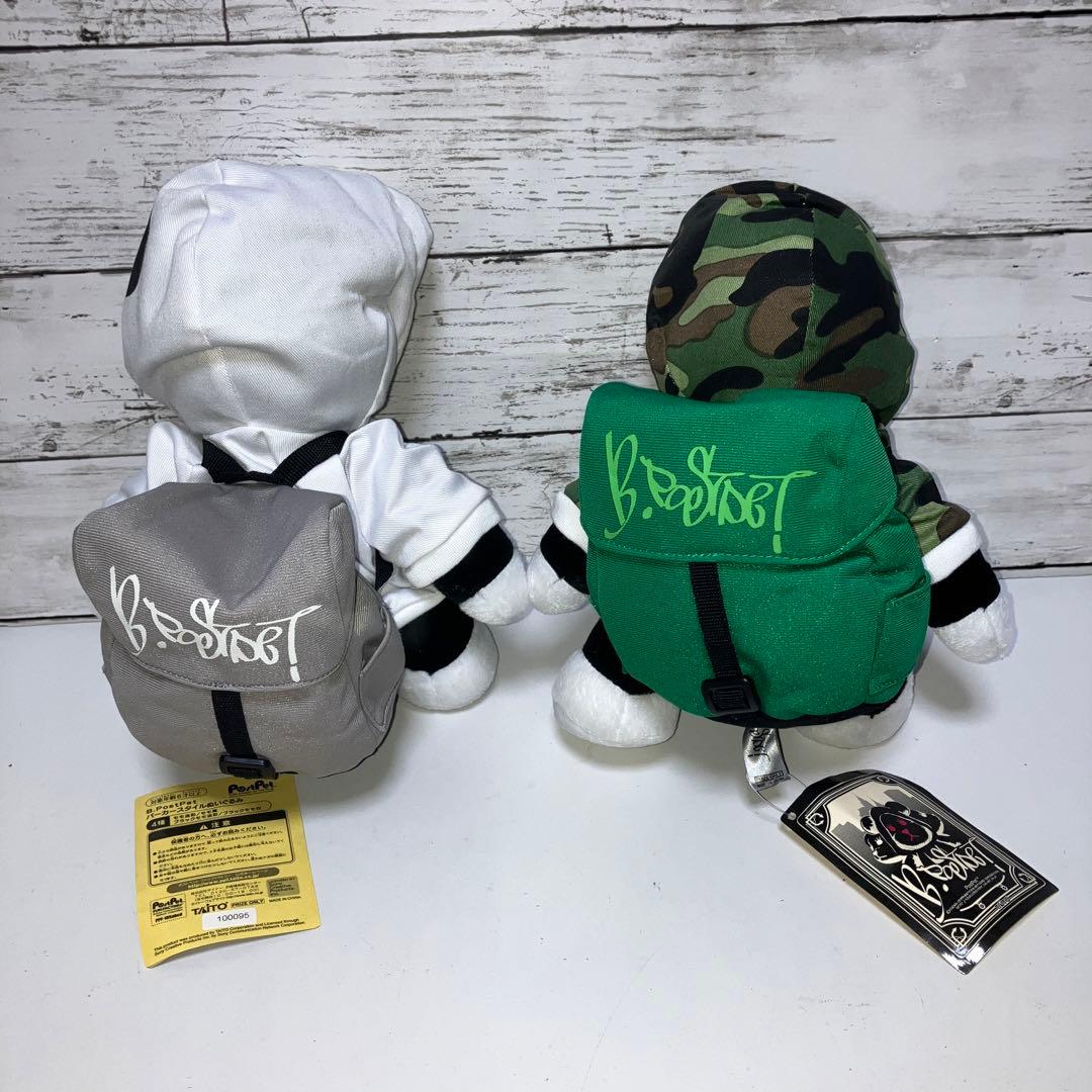 ポストペット　PostPet　モモ　ぬいぐるみ　まとめ売り　新品