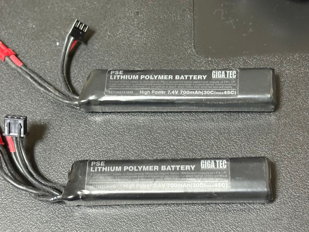 東京マルイ電動ガンMP7A1 TAN