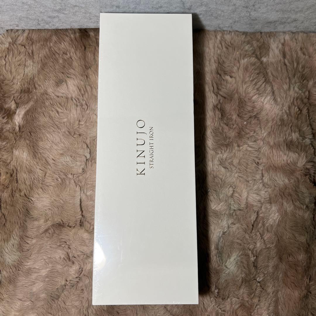 新品未開封　KINUJO ストレートヘアアイロン LM225