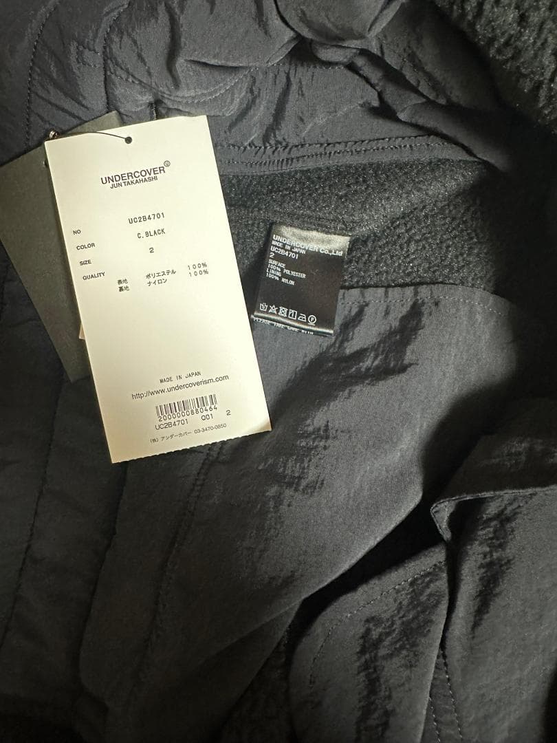 アンダーカバーポーラテック オーバーオール パンツ