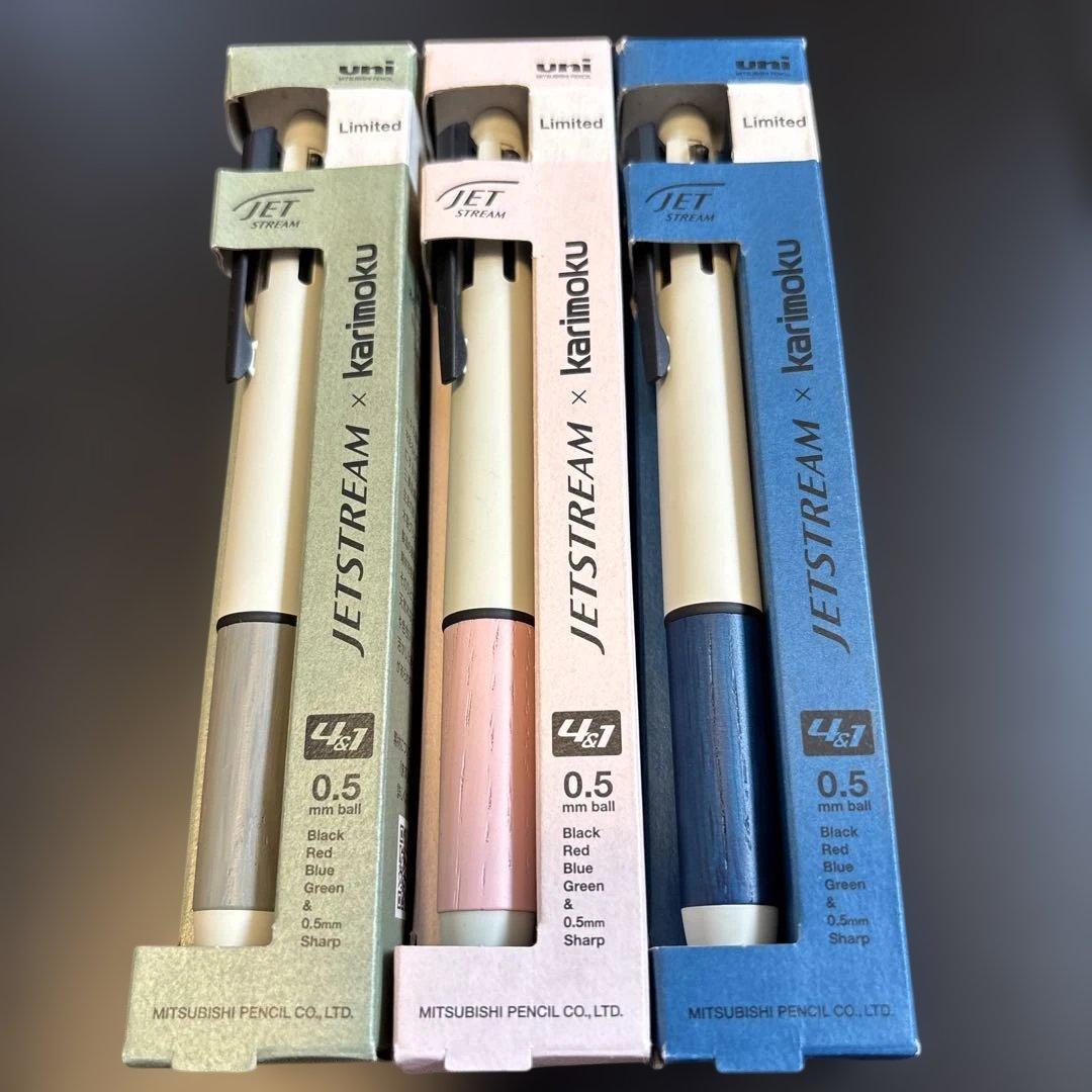 【限定版】uni ジェットストリーム 4&1 karimoku