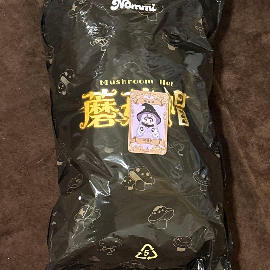 Nommi 400% v2 キノコ帽子　可愛いうさぎ SC シクレ　新品未開封