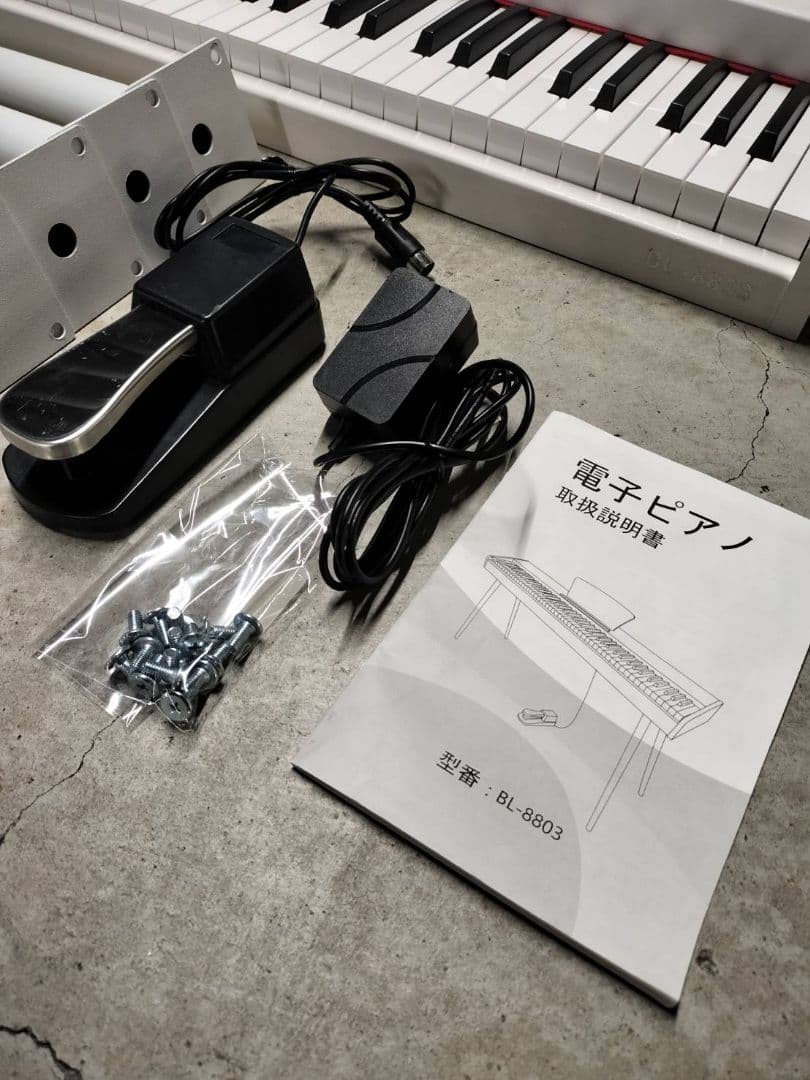 *✰極美品✰*KIMFBAY 木製電子ピアノ 88鍵盤 スタンド付き