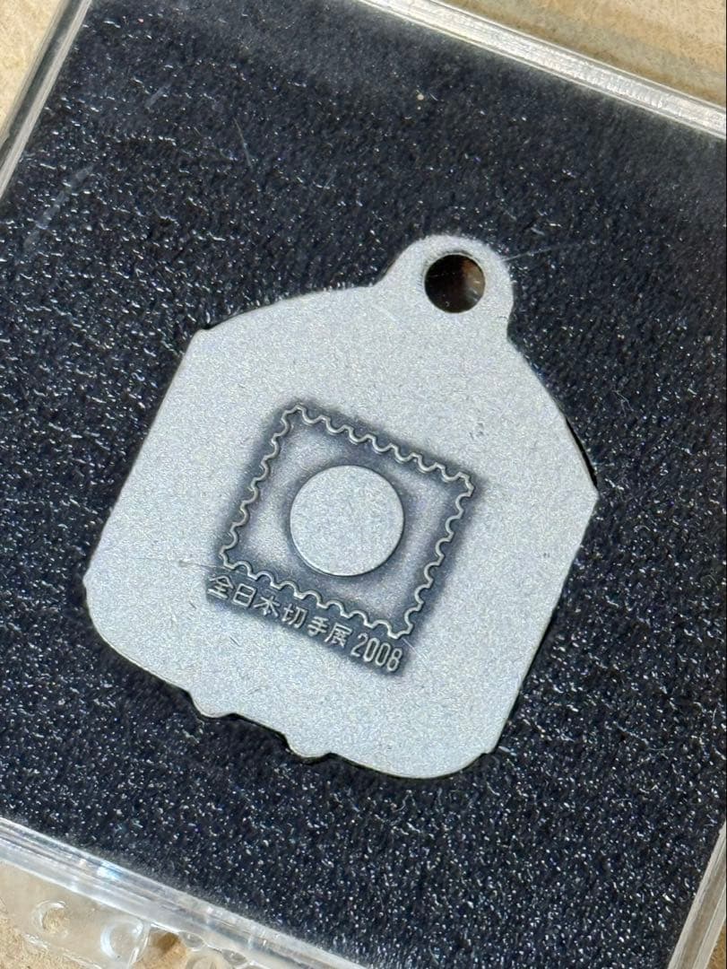 全国日本切手展　銅鐸　記念メダル