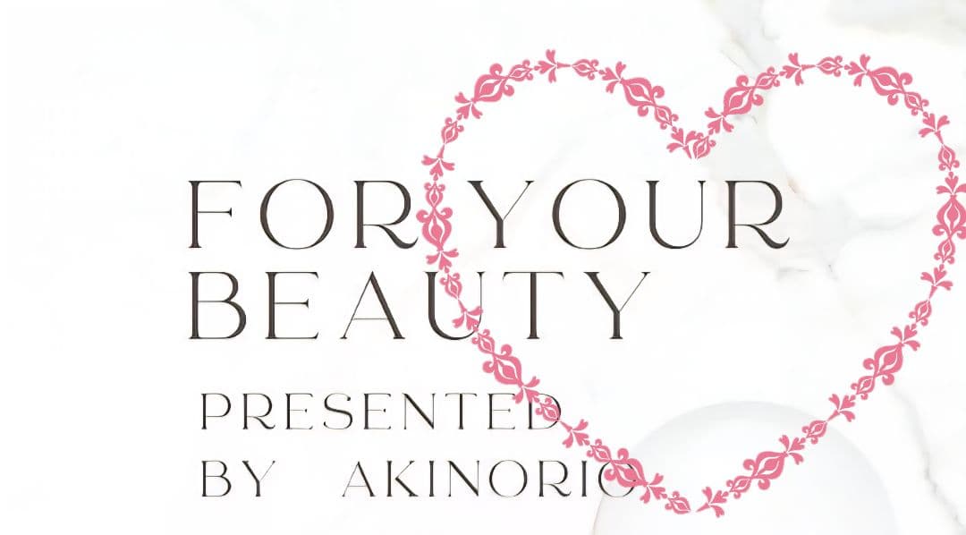 アキノリオ 輝魔女プレミアム ☆┏★1月スペシャル企画☆彡☆サンプル4コ付き☆