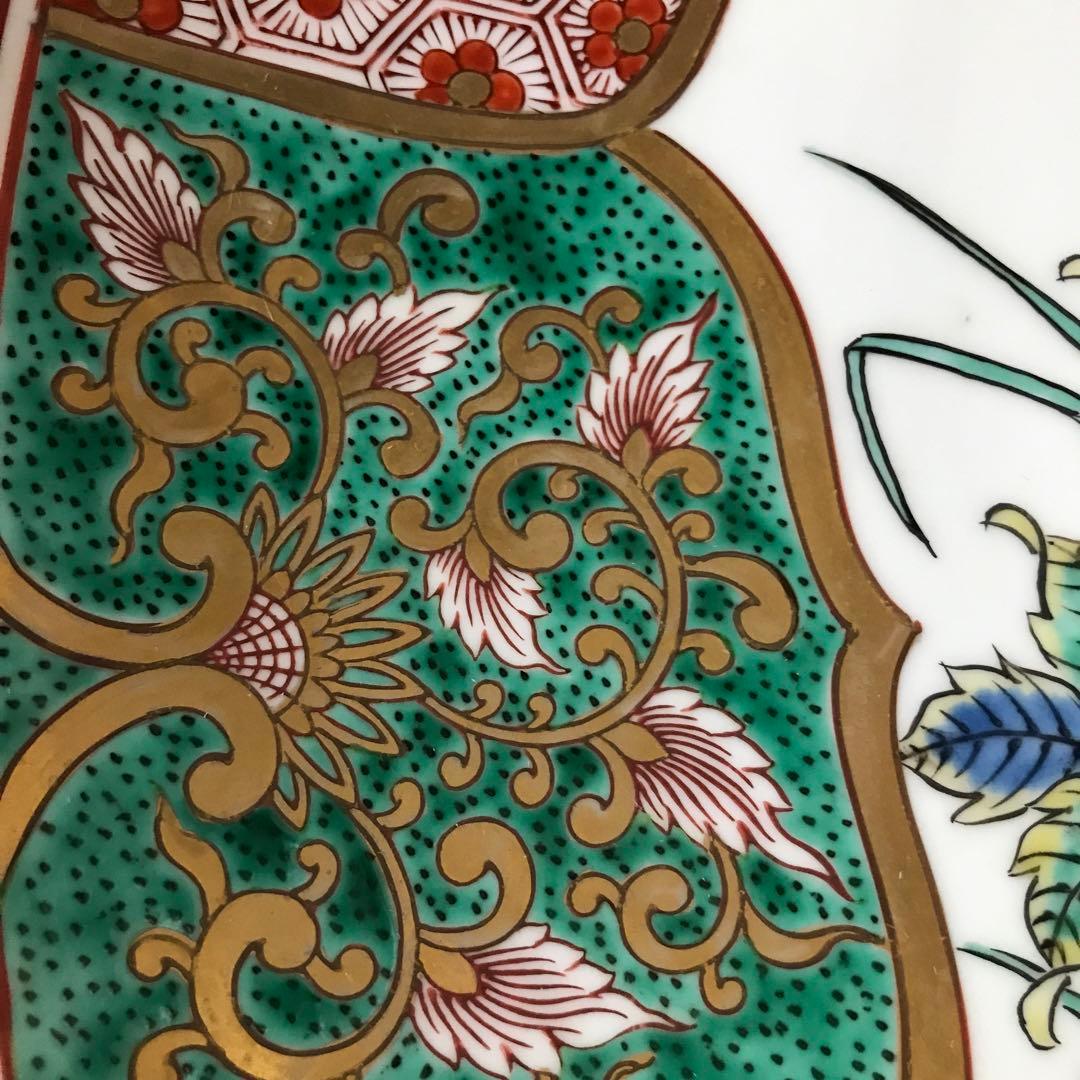 経約61.8㎝　有田焼　緒方松右衛門　金彩赤絵 特大飾り皿