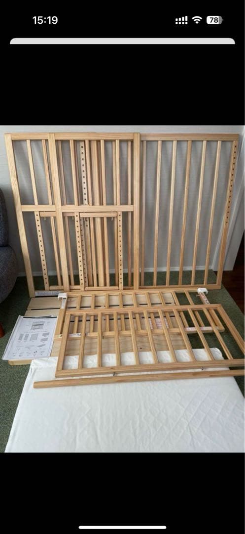 大和屋　そいねーるロングナチュラル