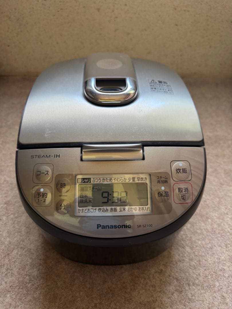 パナソニック 炊飯器 5.5合 スチームIH式 D竈釜 ブラックSR-SZ100