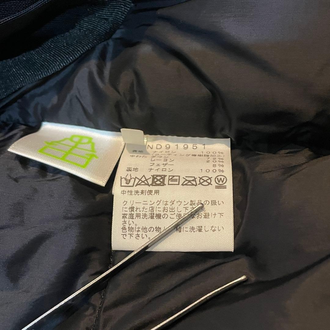 THE NORTH FACE バルトロライトジャケットSサイズ ノベルティ
