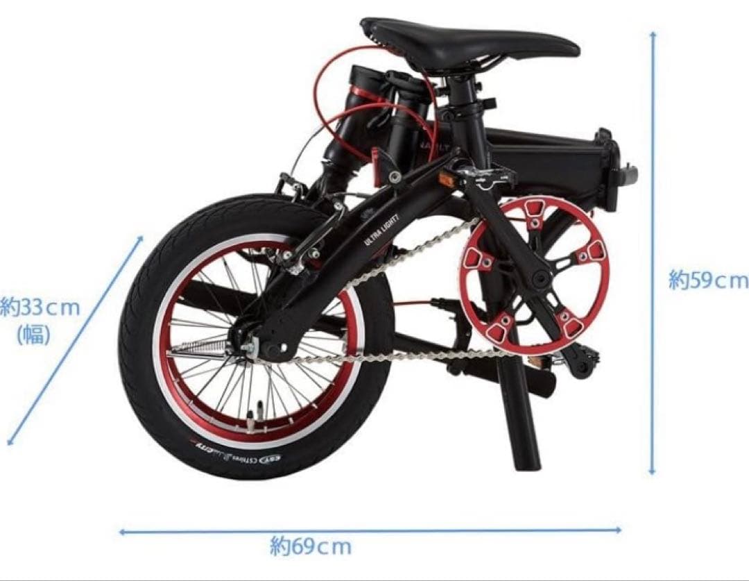 【セール】RENAULT【ルノー】折りたたみ自転車 ULTRA LIGHT7