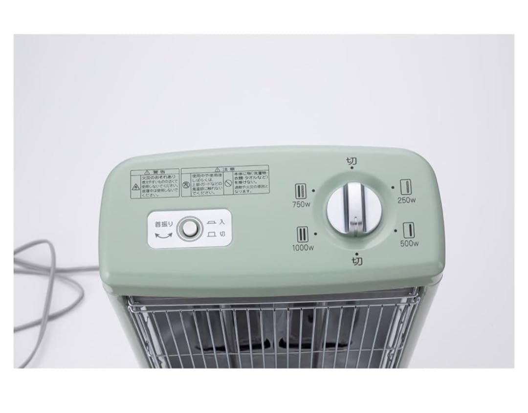 アラジン電気ストーブ遠赤グラファイトヒーターグリーンCAH-G100A-G