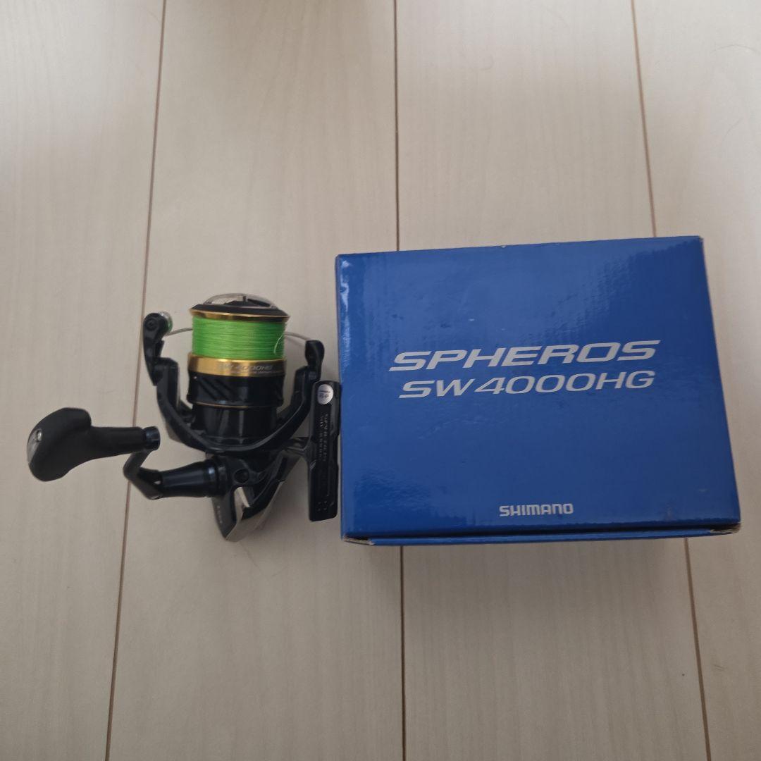 SHIMANO SPHEROS SW4000HG スピニングリール