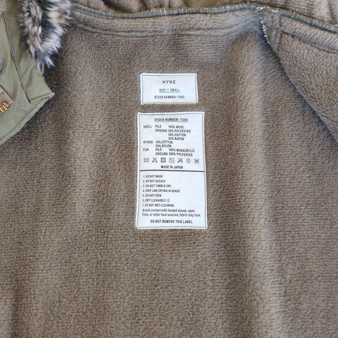 あさ　HYKE 　モッズコート 　Sサイズ 　Ｎｏ．17203