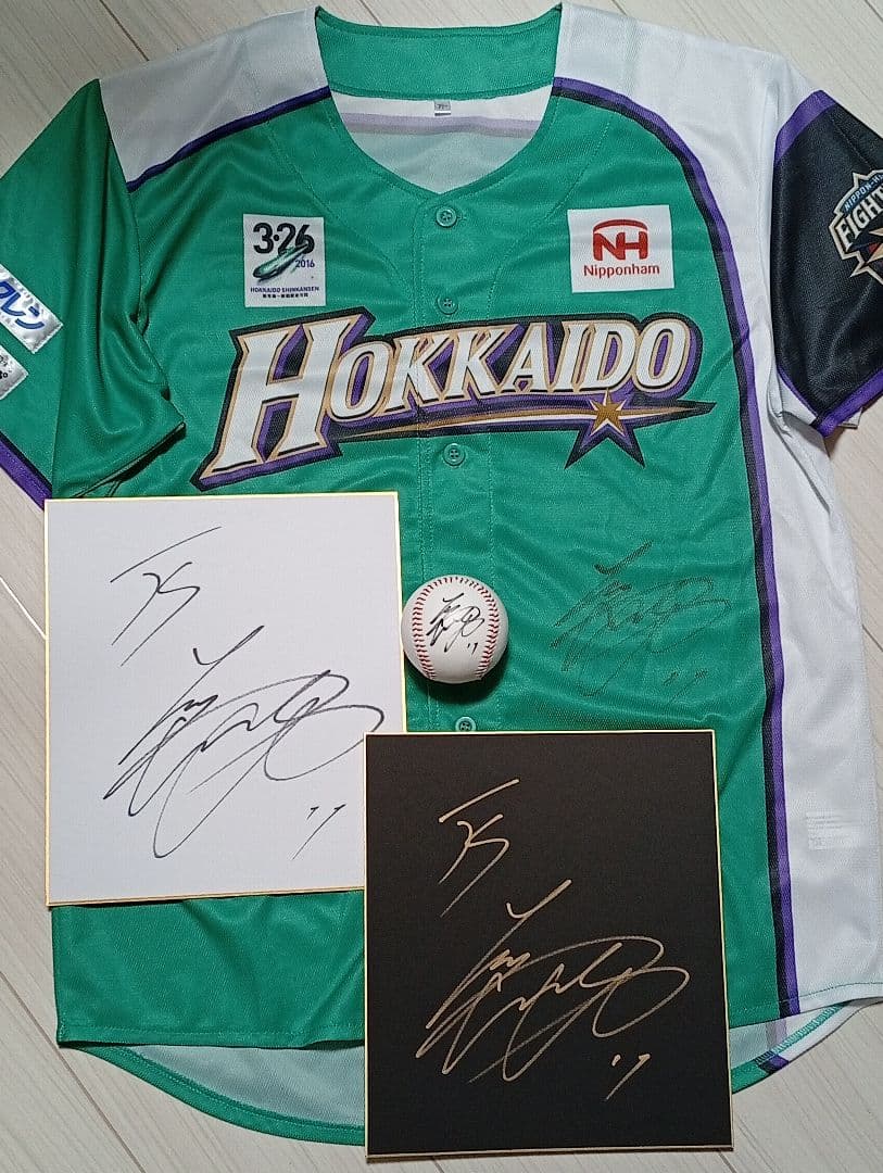 大谷翔平　直筆サインユニフォーム、直筆サインボール、直筆サイン色紙　全セット