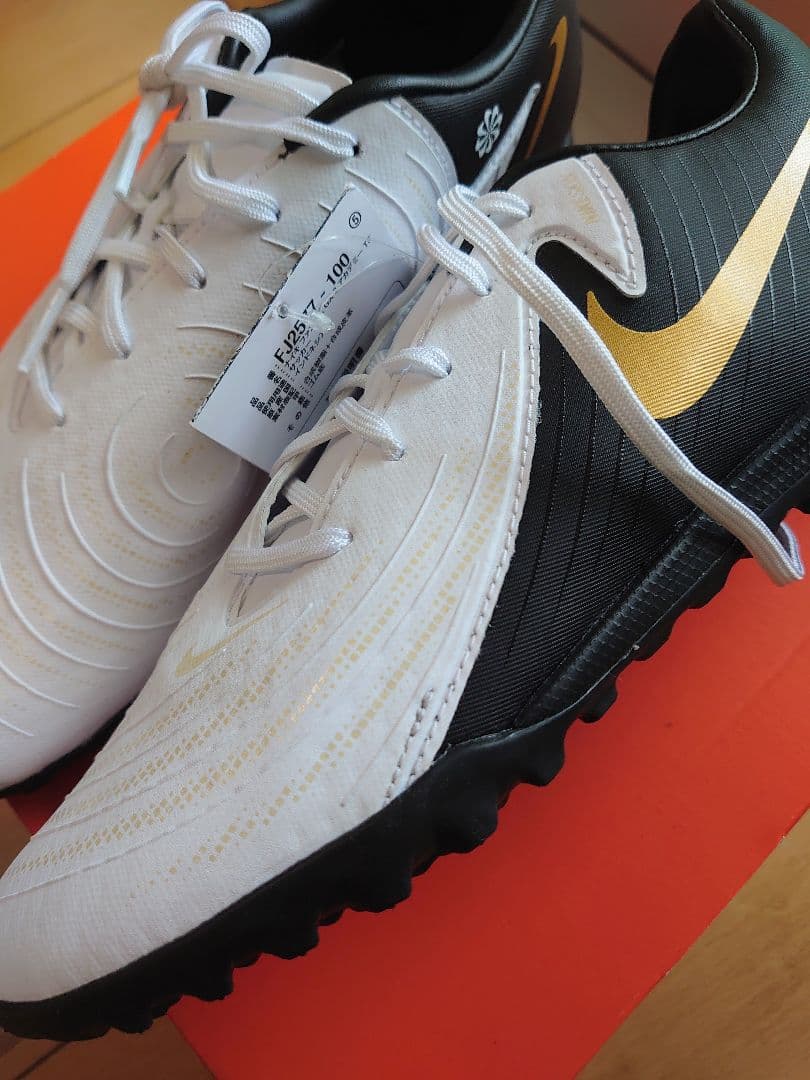 値下げ！ナイキ　ファントムGXⅡ アカデミーTF