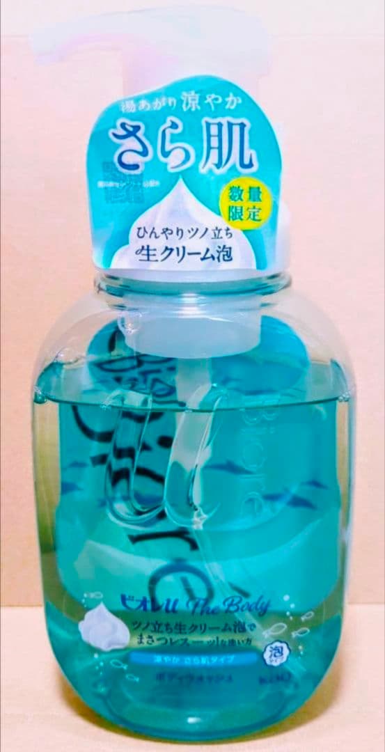 ビオレU　ザボディ　泡ボディウォッシュ　涼やか　キンモクセイ