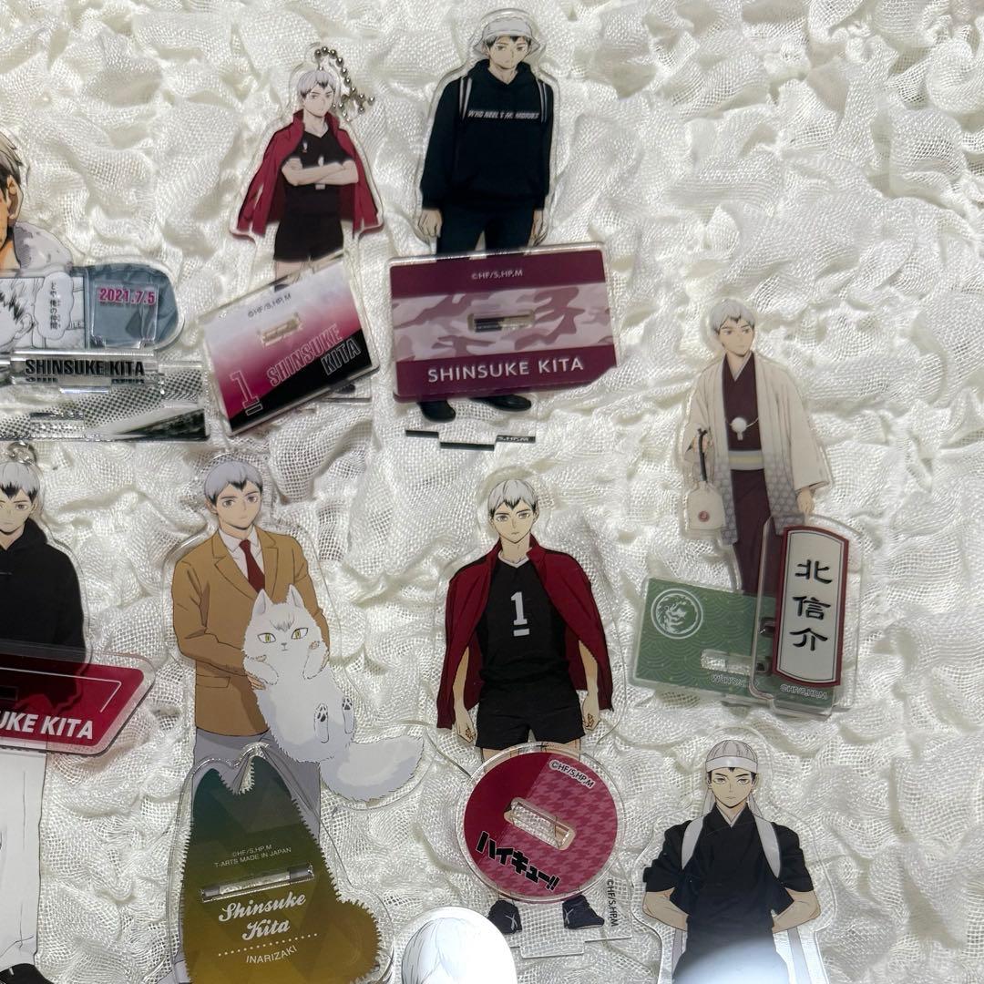 ハイキュー 北信介 アクリルスタンド 16点セット