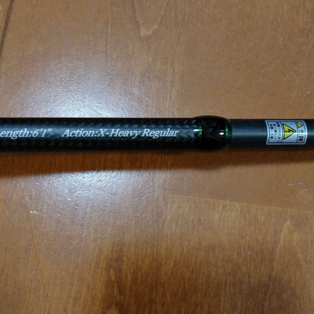 超美品 デプス ヒュージカスタム ジェノマ HG1-61R X-HEAVY