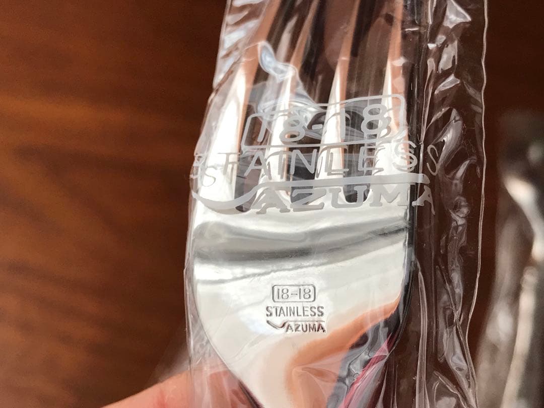 AZUMA アヅマ 18-18 インペリアル カトラリーセット