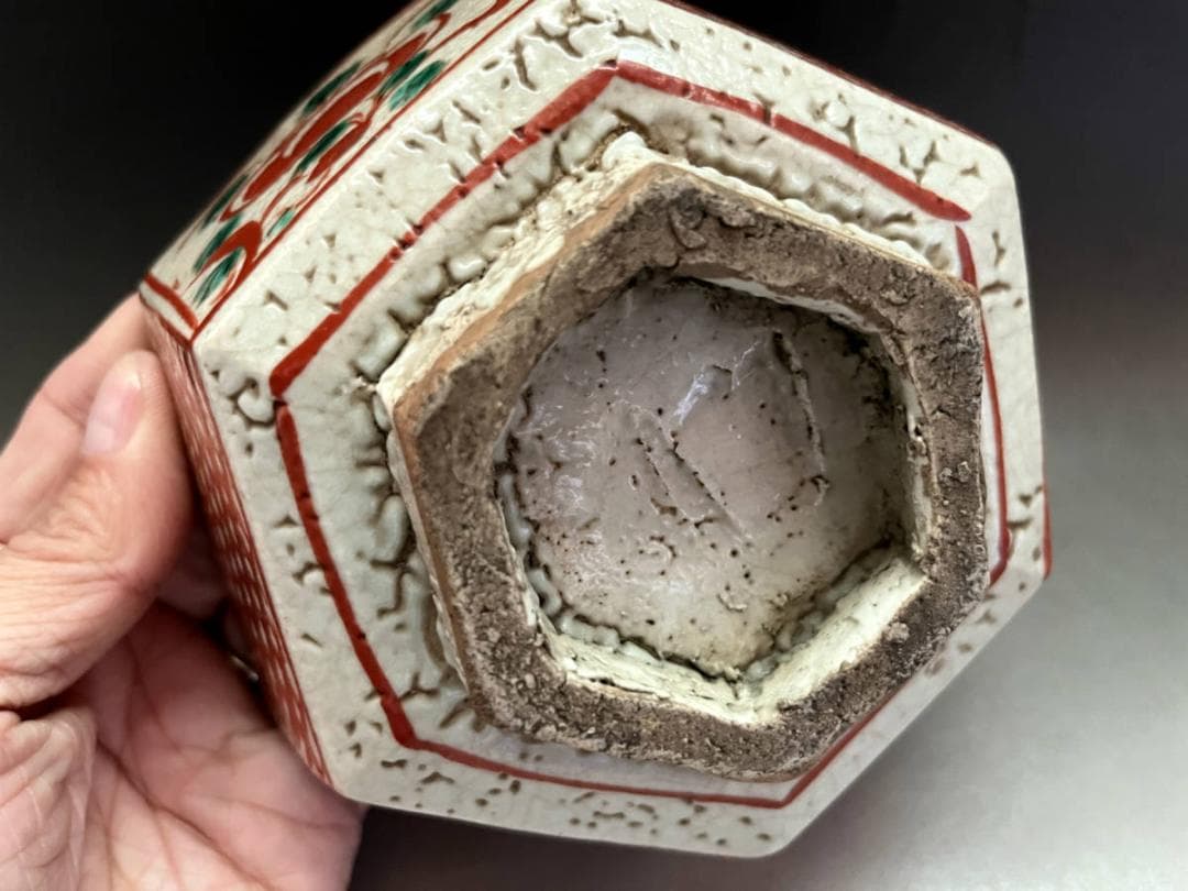 鉢■古い赤絵六角鉢 魁（江戸期）時代物 花唐草魚紋 大清康照年製 古美術 骨董■