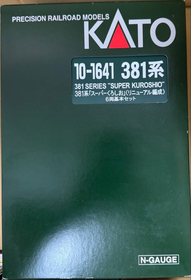 KATO 381系 スーパーくろしお 6両基本　9両編成セット