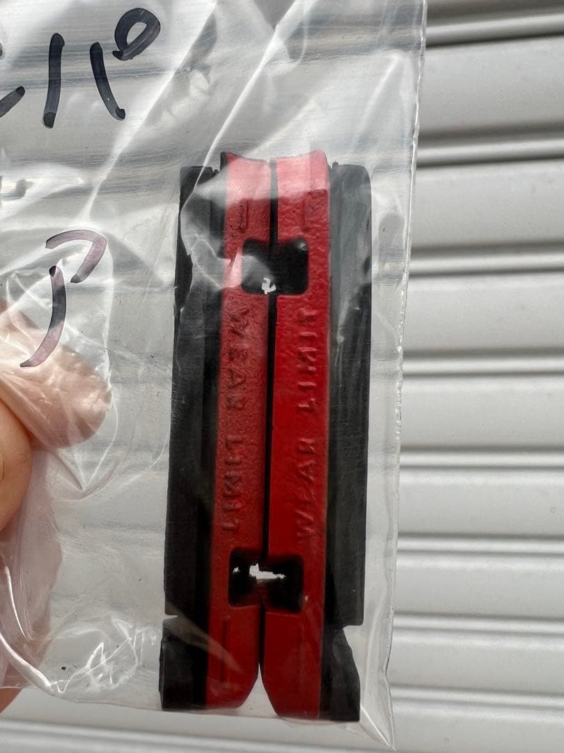 ❀YUU❀プロフィール要確認✰