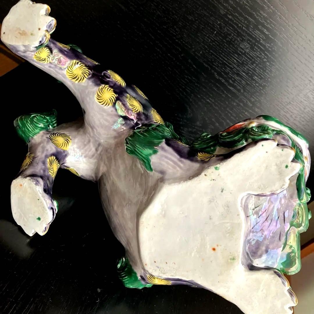 古九谷唐獅子置物　九谷青手獅子置物　★最終価格★