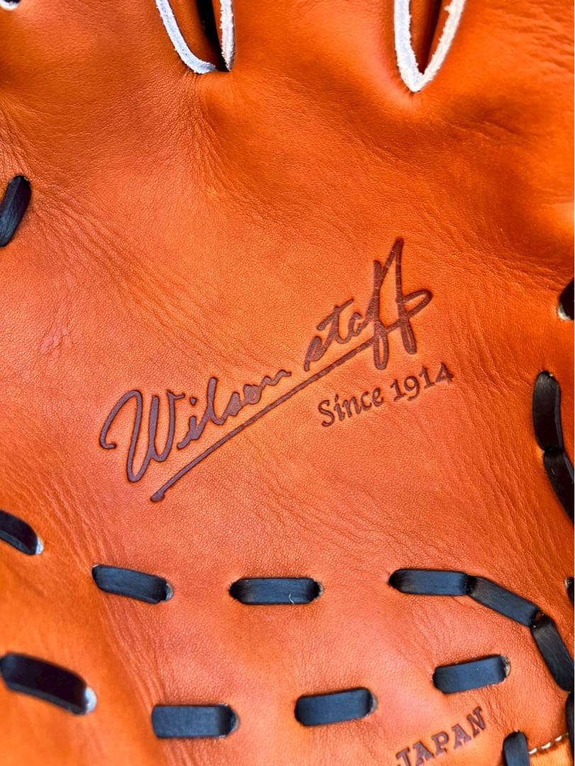 新品　ウィルソンスタッフ　Wilson 硬式　内野　日本製