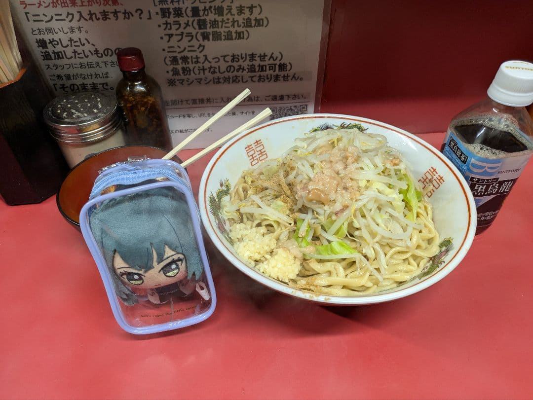 学園アイドルマスター　月村手毬　ちびぐるみ 手毬ぬい 鏡花水月村手毬