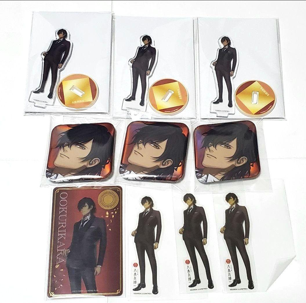 大倶利伽羅 刀剣乱舞 大本丸博 まとめ売り