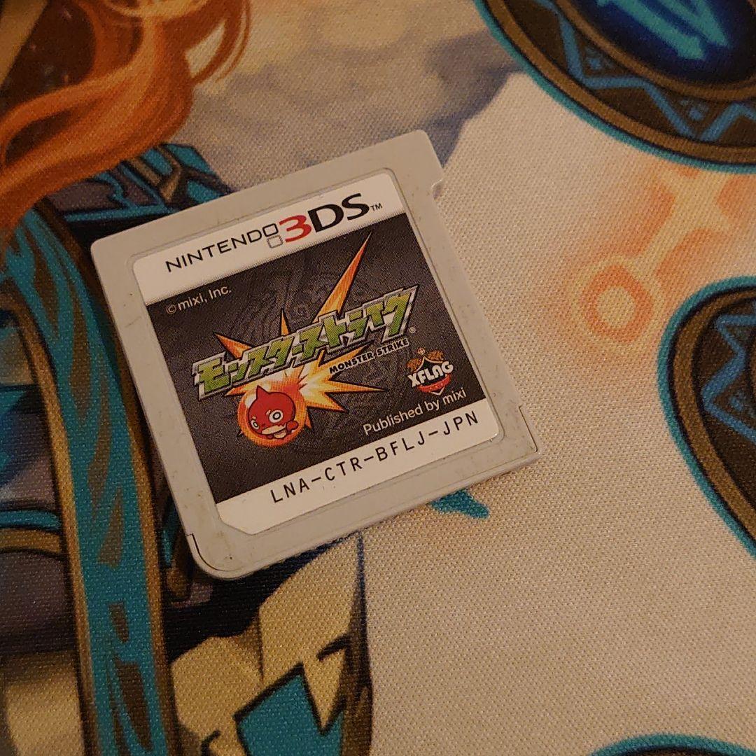 モンストソフト