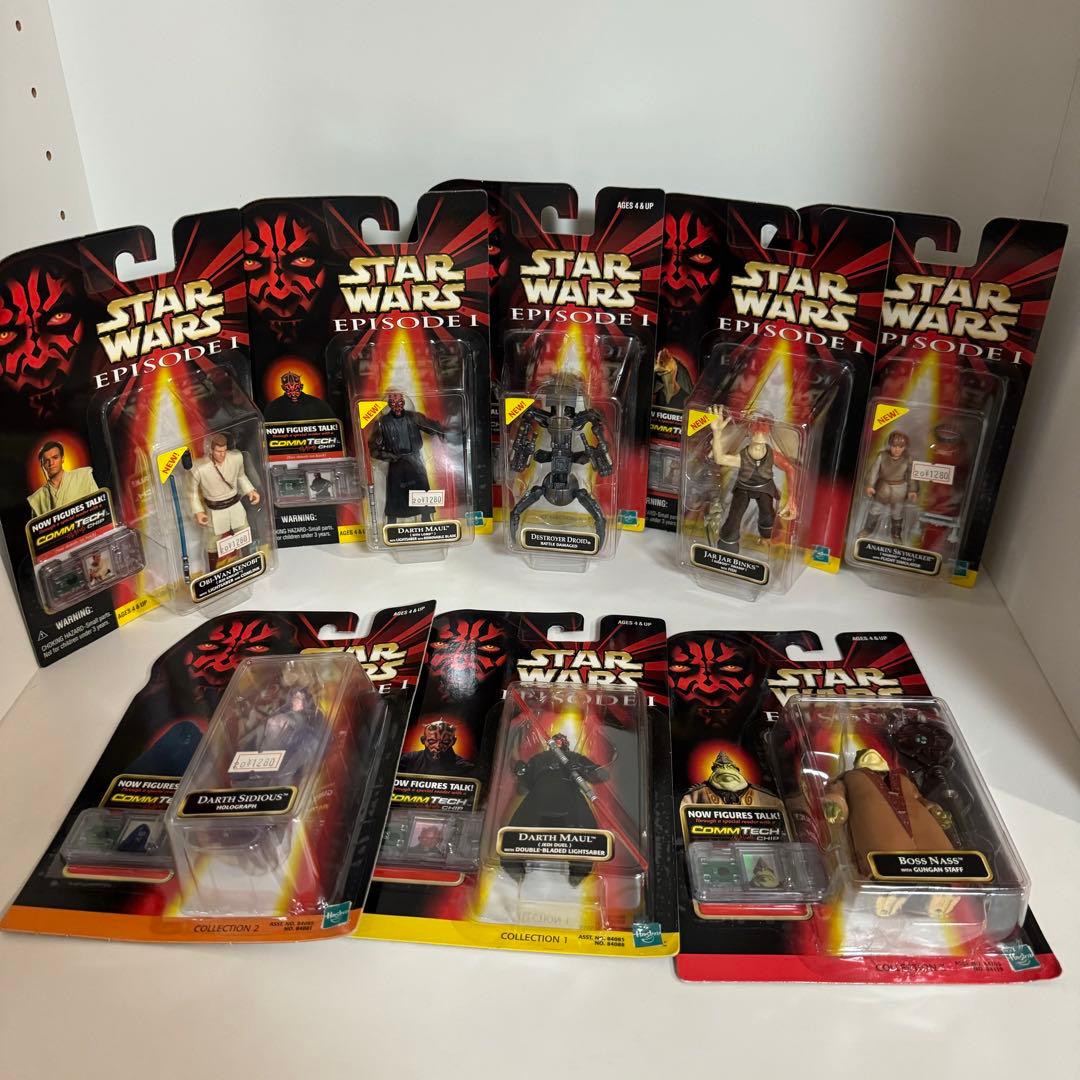 【スター・ウォーズ エピソード1】フィギュアまとめ売り