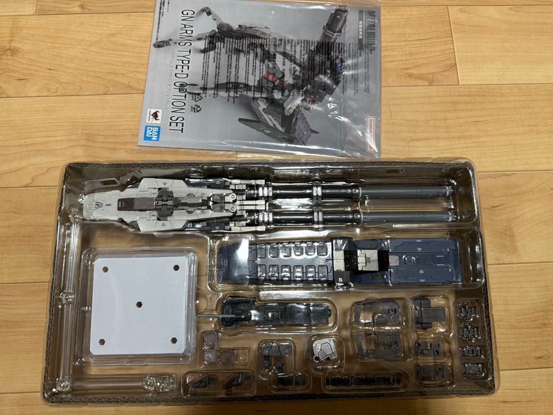 L BUILD GNアームズ TYPE-E TYPE-D セット