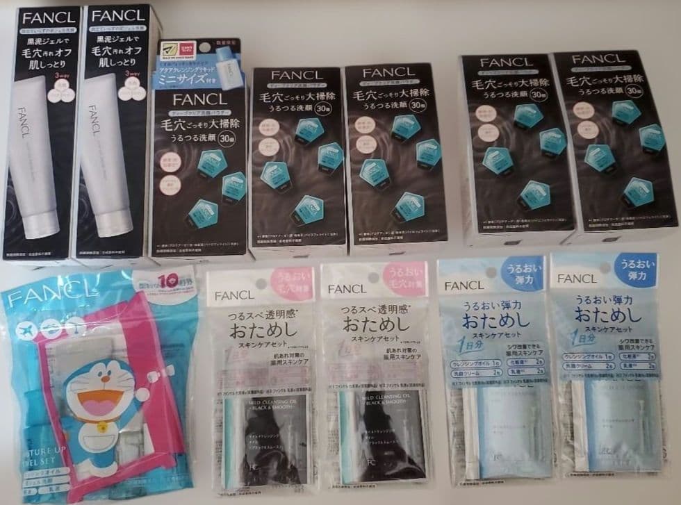 ファンケル　泡ジェル洗顔　ディープクリア洗顔パウダー　うるおいUPトラベルセット