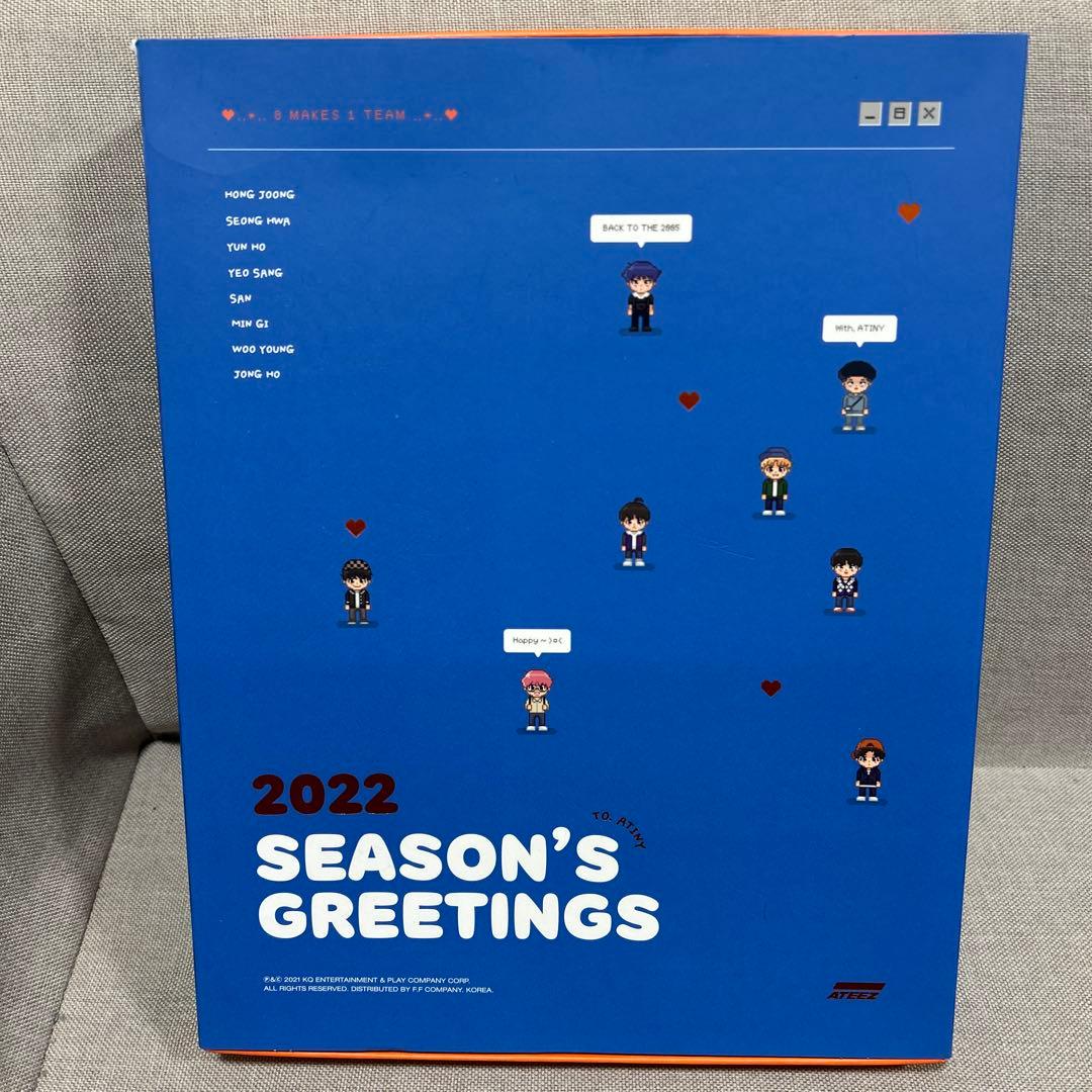 アイドル ATEEZ season's greetings 2020 2021 2022