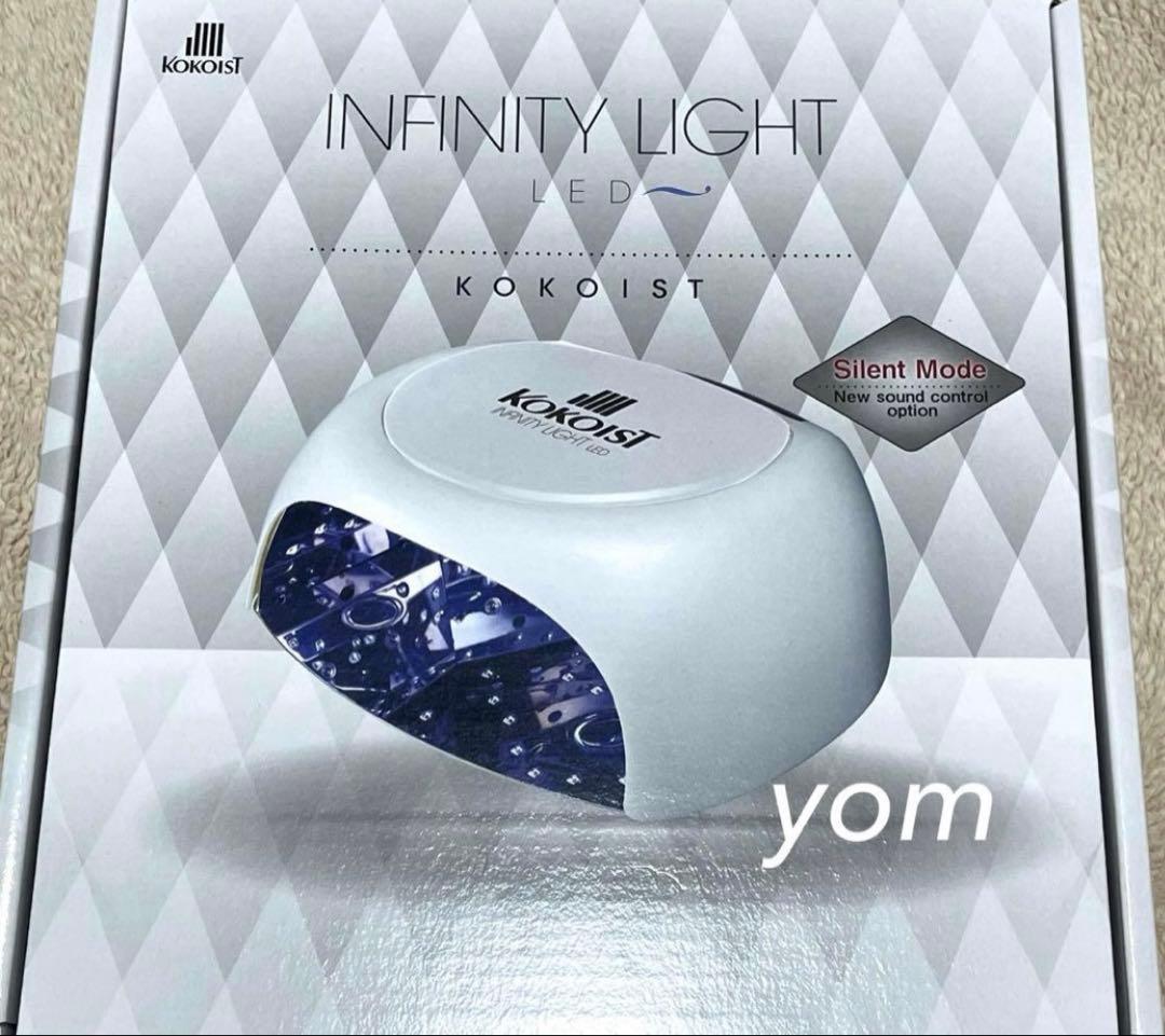 ココイスト　LEDライト　新品