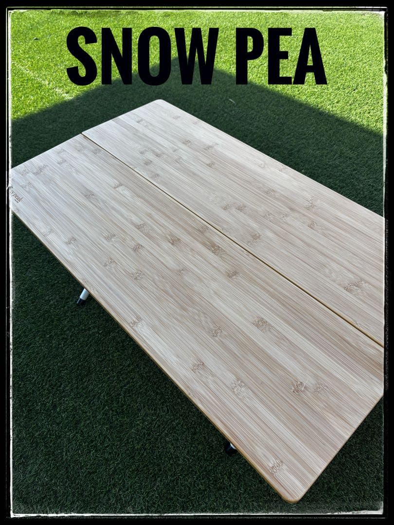 スノーピーク ワンアクションローテーブル竹LV-100T