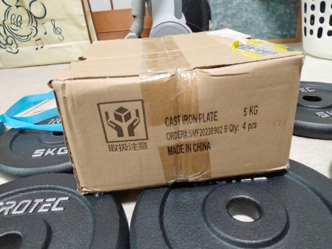 ソン　iROTEC ウエイトプレートセット