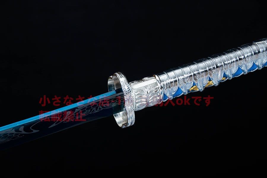 銀竜刺繍春刀 武具　刀装具　日本刀　模造刀   居合刀