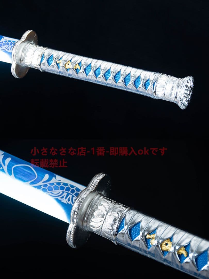 銀竜刺繍春刀 武具　刀装具　日本刀　模造刀   居合刀