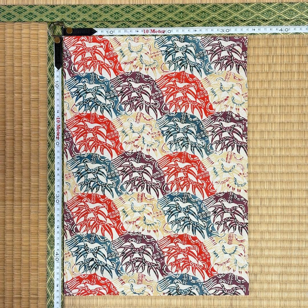 芹沢銈介　型染和紙　竹波紋