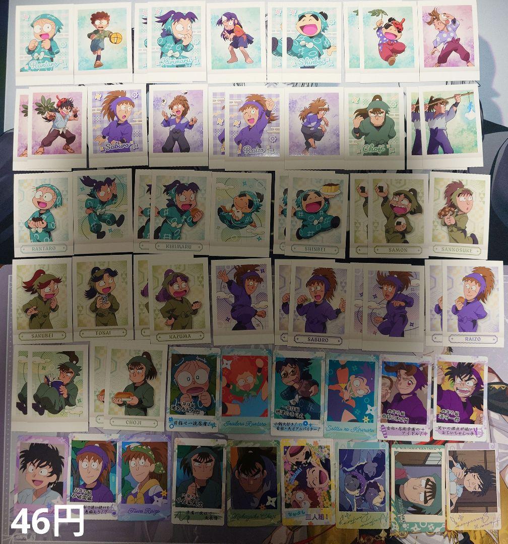 ▲●忍たま乱太郎 まとめ売り 524点セット 02/07更新