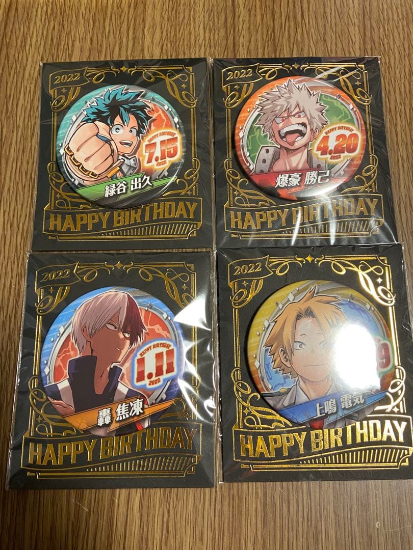 僕のヒーローアカデミア　バースデー缶バッチ