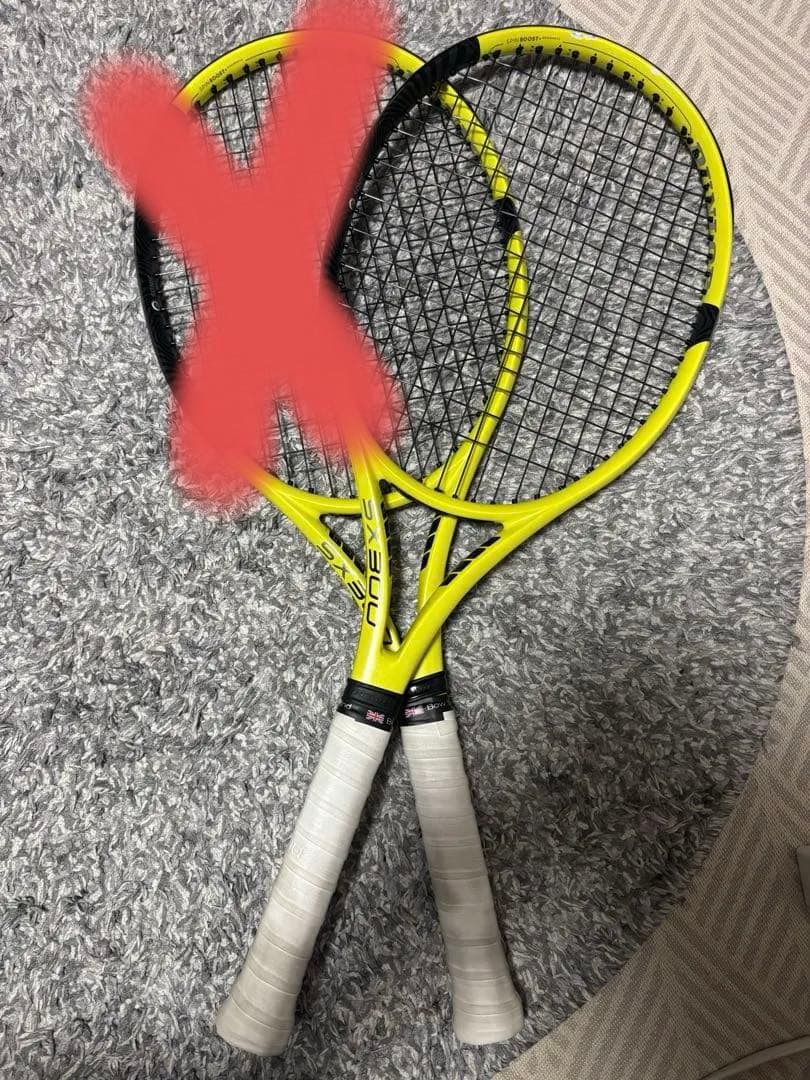 DUNLOP SX300 2本セット　G2