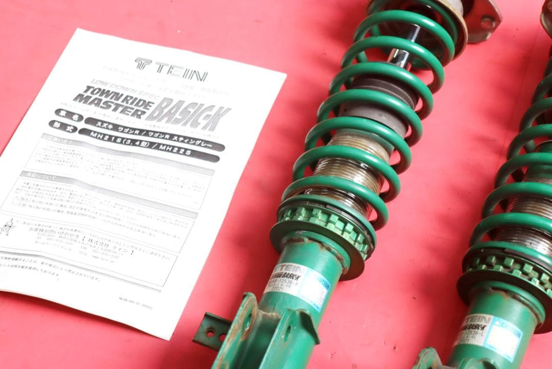 ワゴンR/MH21S 3～5型(H16.12～H20.8 車高調（フロントのみ）