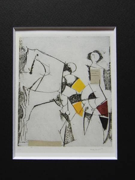 Marino Marini、scomposizione、希少画集画