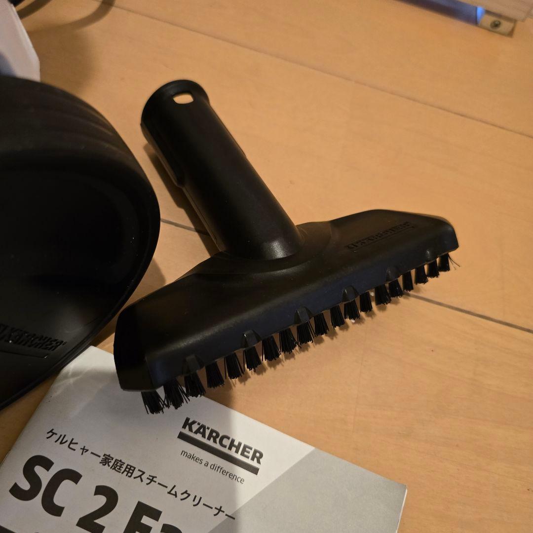 本日限定値下げケルヒャーKARCHER SC2 EasyFix オマケ多数