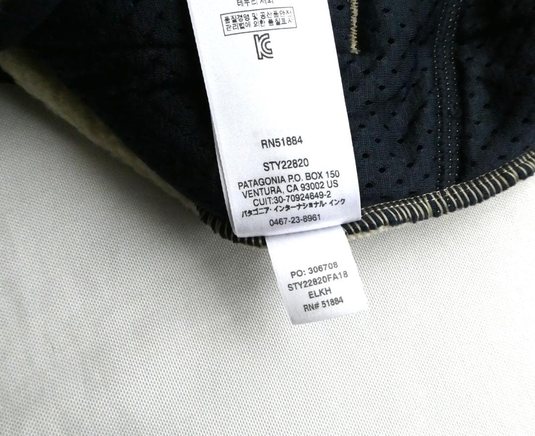 patagonia パタゴニア　レトロパイルベスト フリースベスト